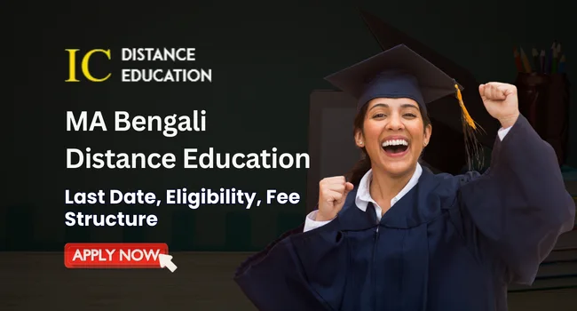 MA Bengali Distance Education Admission 2026-27 | Fees & Eligibility | Syllabus