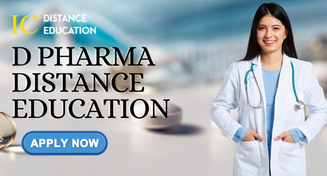 D Pharma Distance Education Admission 2026 : Eligibility, Fee & Last Date