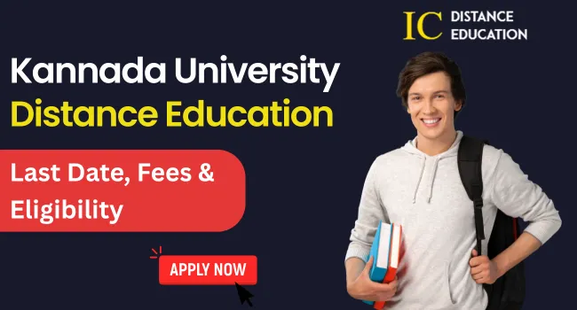 Kannada University Distance Education Admission : UG & PG Courses