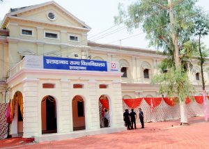Allahabad University Distance Education