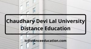 CDLU Distance Education