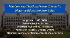 MANUU Distance Education