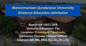 MS University Distance Education