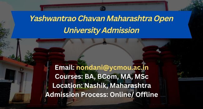 YCMOU Distance Education Admission