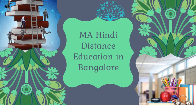 MA Hindi Distance Education in Bangalore