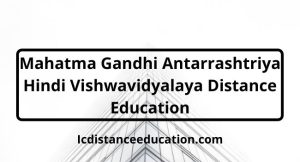 MGAHV Distance Education Admission 2024