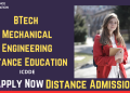 BTech Mechanical Engineering Distance Education