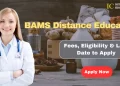 BAMS Distance Education Admission