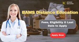 BAMS Distance Education Admission