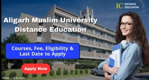 AMU Distance Education Admission