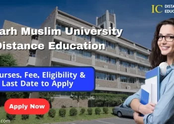 AMU Distance Education Admission