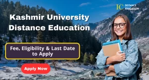 Kashmir University Distance Education Admission