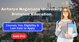 ANUCDE Admission
