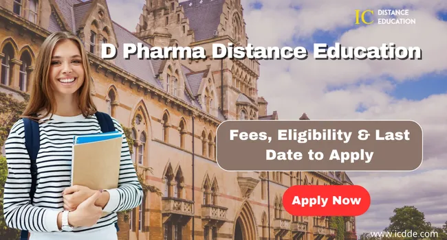 D Pharma Distance Education Admission