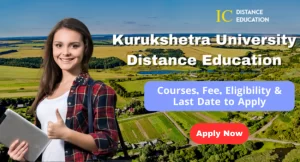 KUK DDE Admission