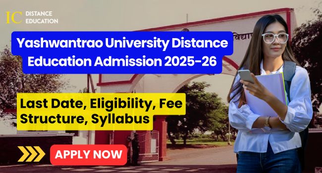 YCMOU Distance Education Admission