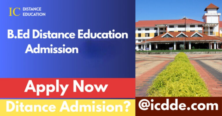 BEd Distance Education Admission