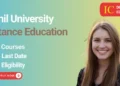 Tamil University Distance Education