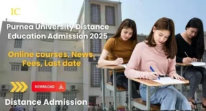 Purnea University Distance Education