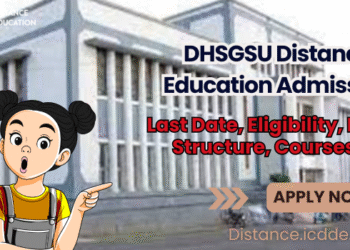 DHSGSU Distance Education Admission