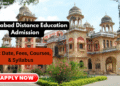 Allahabad University Distance Education Admission