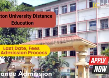 Cotton University Distance Education