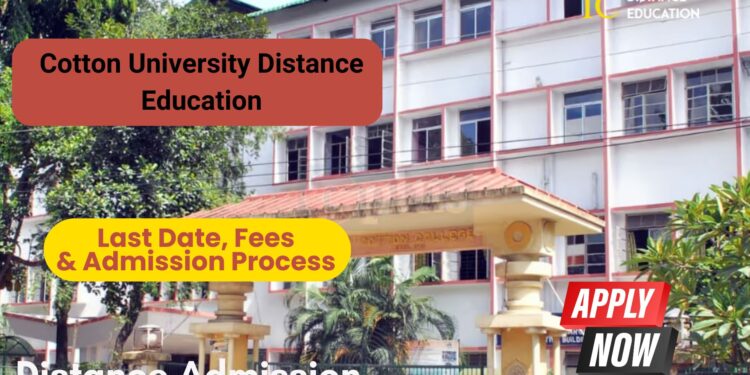 Cotton University Distance Education