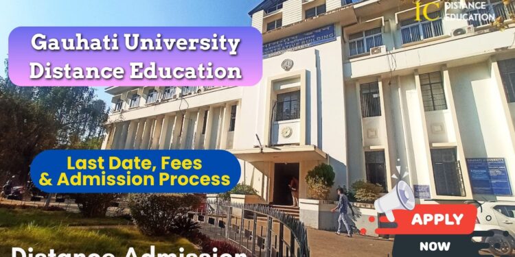 Gauhati University Distance Education