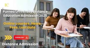 Purnea University Distance Education